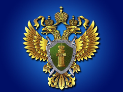  Прокуратурой Елецкого района проведена проверка в ГУЗ «Елецкая РБ» по информации, размещенной в сети Интернет