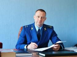 Информация о назначении
